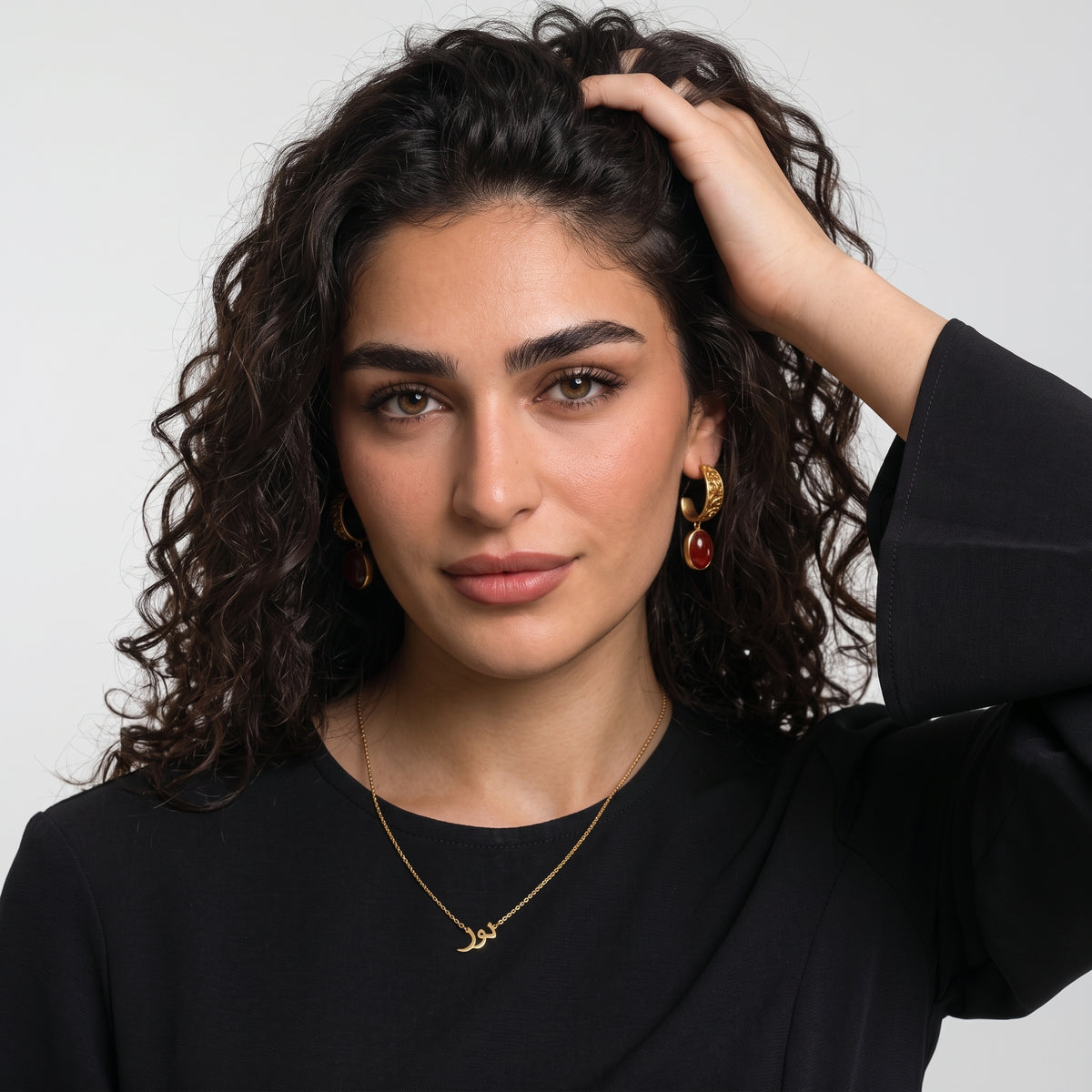 Custom Arabic Name Necklace