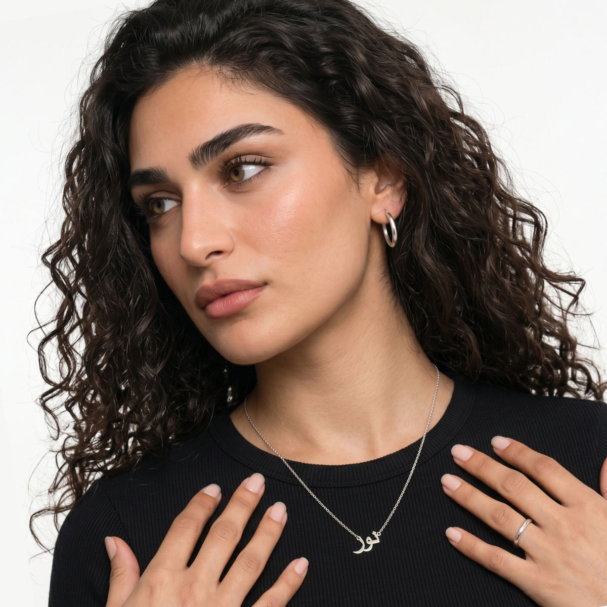 Custom Arabic Name Necklace