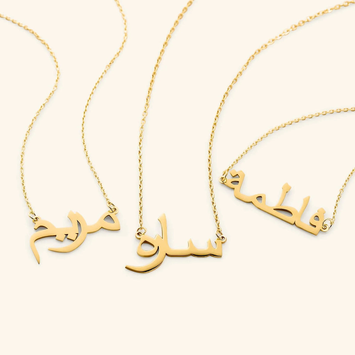 Custom Arabic Name Necklace